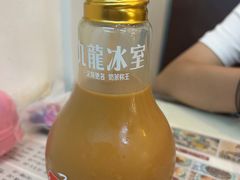 -九龙冰室(动漫星城店)