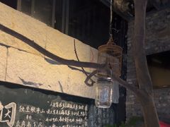 -又见炊烟私房菜(敬亭路店)