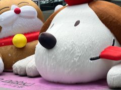 -PO PARK东方宝泰