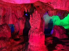 -星湖旅游景区七星岩