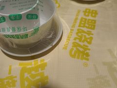 -串盟烧烤·长沙美食地标(星沙店)