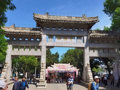 -千佛山风景名胜区