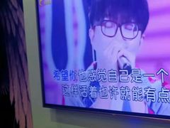 -宝乐星量贩KTV(莲升路店)
