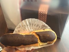 -樱花糕坊(群星城店)