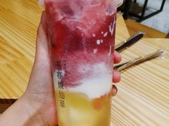 -书亦烧仙草(航海广场店)