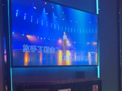 -INLOVE KTV(淮海路店)