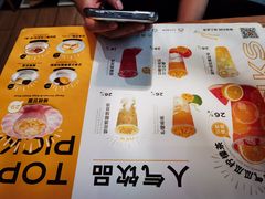 -满记甜品(湖滨店)