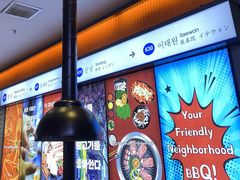 -香猪坊(远洋未来店)