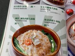 -明记港式烧腊茶餐厅(下沙店)