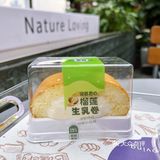 它一直是懂女孩子的💜女神节 花花不能少～