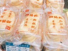-功德林(南京西路店)