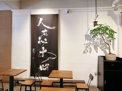 -成川茶店·潮汕工夫浓茶(万象店)