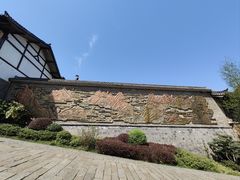 -茅山东方盐湖城景区