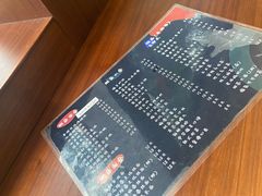 -肥朵食堂(带梦胡同店)