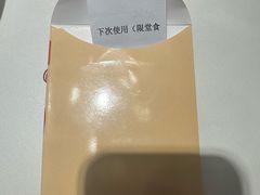 -楚鱼王·河鲜·湖北菜(华农店)