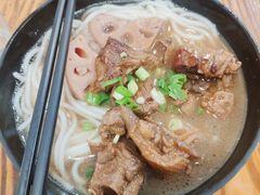 -牛恒濑粉