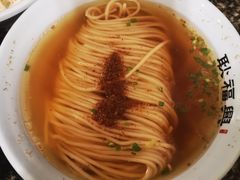 -耿福兴(凤凰美食街店)