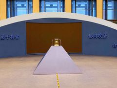 -中国国家博物馆-地上停车场