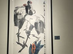 -陕西省美术博物馆