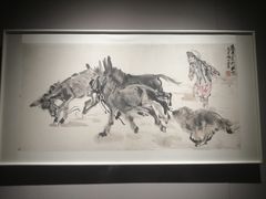 -炎黄艺术馆
