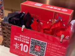 -聚味瞿记·龙虾堂(天元店)