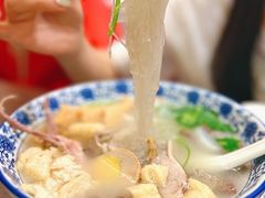 -小潘记鸭血粉丝汤