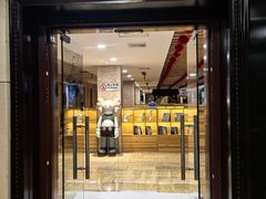 -碧中海汤泉汗蒸酒店