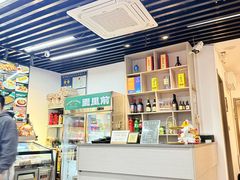 -园里前·10年私厨·福建菜(台江万达鳌峰洲店)