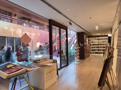 -二酉书店TOYOU BOOKS