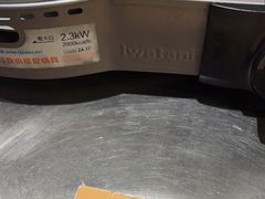 -小螺大作·螺蛳粉火锅(林和西店)
