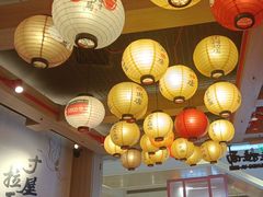 -寸屋拉面(凯德晶萃店)