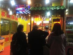 门面-粒上皇(淮河路步行街店)