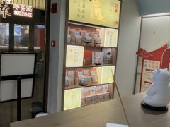 -长风拨筋养身(蟠龙天地店)