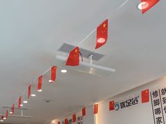 -优足匠·修脚.采耳.按摩(双成店)