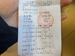 -北京大学口腔医院(第二门诊部)