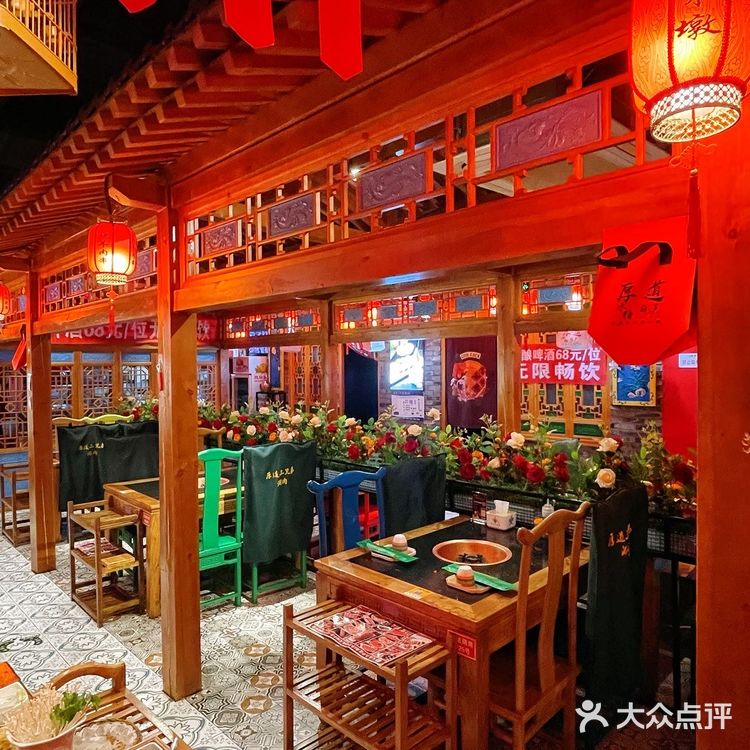 为了吃这口儿老北京铜鼓涮肉！我穿越了！！