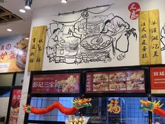 -彭记优口(胜利路店)