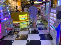 -天天玩X秋葉原日系动漫游戏中心