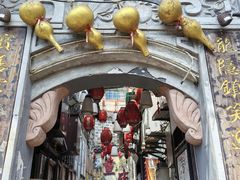 -磁器口古镇