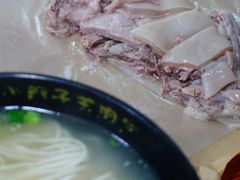 -小辫子羊肉面馆(周东店)