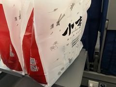 -小李烧鸡(西北角总店)