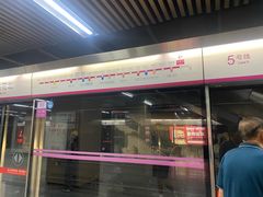 -刘家窑(地铁站)
