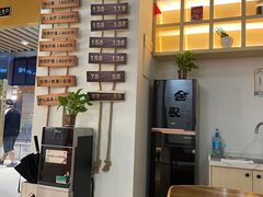 -盲行盲人推拿·采耳·艾灸(滨江宝龙店)