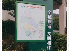 -牛仔谷漂流