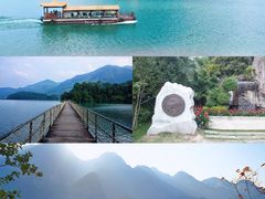 -广州市石门国家森林公园