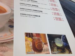 -甜蜜蜜港式茶餐厅(虹梅店)