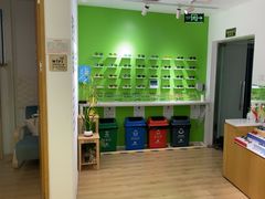 -启明眼镜(海淀黄庄店)