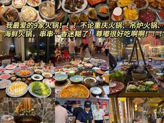 -南昌西站