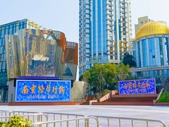 -南京路步行街