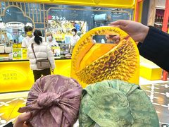 -凯德广场(学府店)